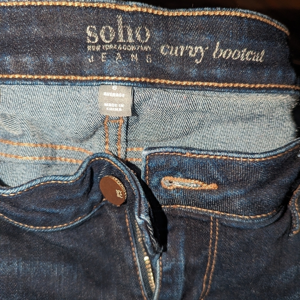 2/$30 Curvy Bootcut Jeans - Picture 3 of 5